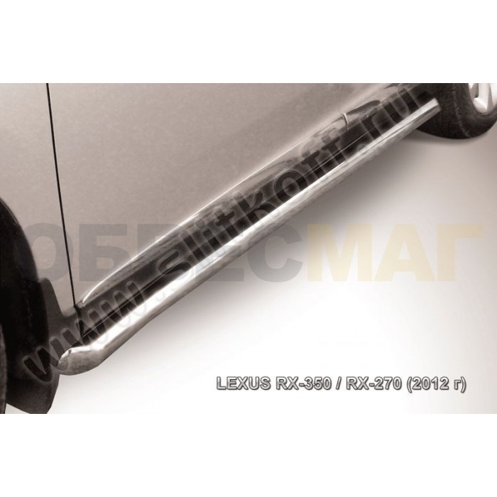 Пороги труба 76 мм с гибами серебристая для Lexus RX-270/350/450 2012-2015 артикул LRX3512.006S