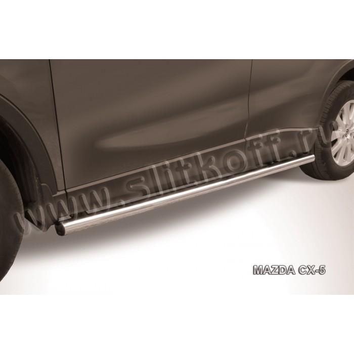 Пороги труба 57 мм для Mazda CX-5 2011-2017 артикул MZCX5005