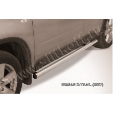 Пороги труба 57 мм для Nissan X-Trail 2007-2011