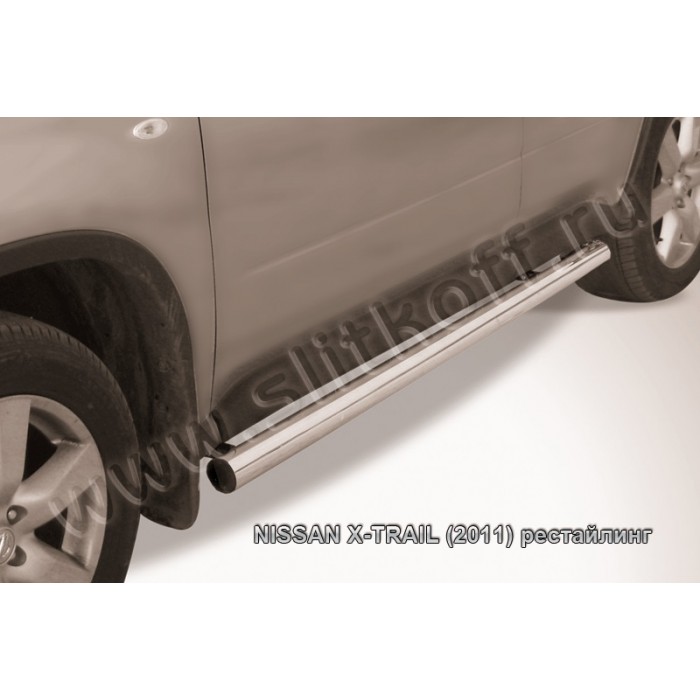 Пороги труба 76 мм серебристая для Nissan X-Trail 2011-2015 артикул NXT11006S