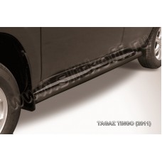 Пороги труба с накладками 76 мм чёрная для Vortex Tingo 2010-2012