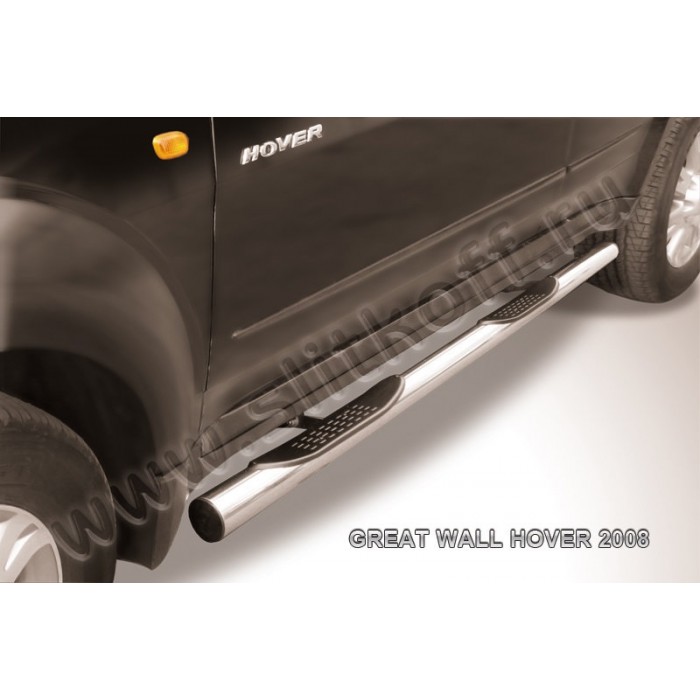 Пороги труба с накладками 76 мм серебристая для Great Wall Hover 2008-2010 артикул GWHN007S