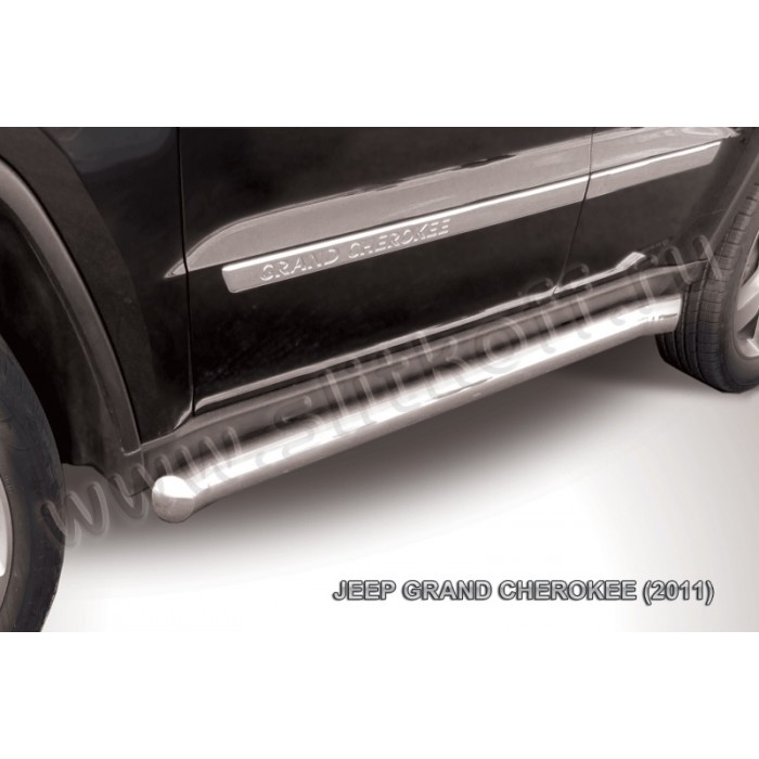 Пороги труба 76 мм с гибами для Jeep Grand Cherokee 2010-2021 артикул JGCH005