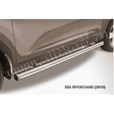 Пороги труба 76 мм серебристая для Kia Sportage 2010-2015