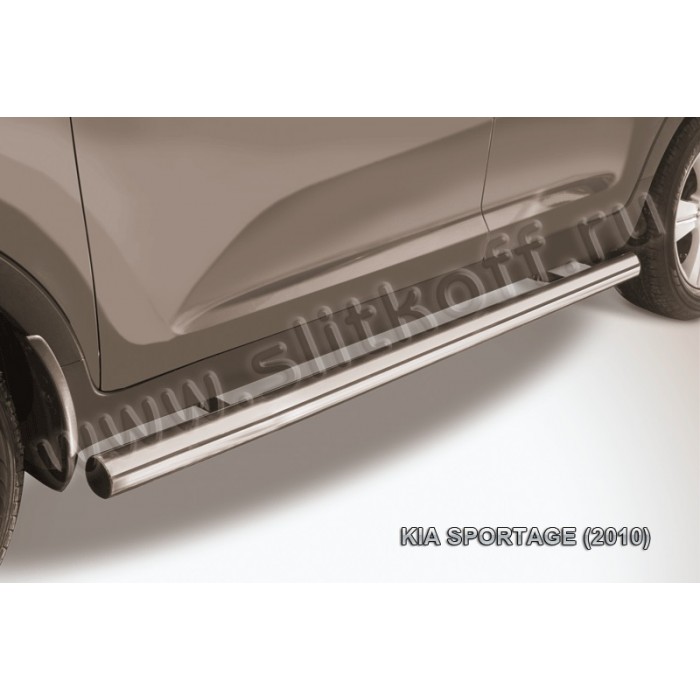 Пороги труба 76 мм серебристая для Kia Sportage 2010-2015 артикул KSP010009S