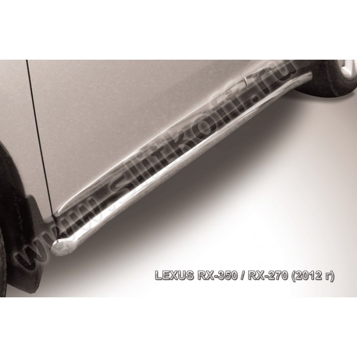 Пороги труба 57 мм с гибами для Lexus RX-270/350/450 2012-2015 артикул LRX3512.007