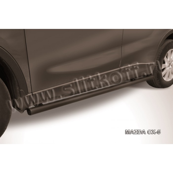 Пороги труба 57 мм чёрная для Mazda CX-5 2011-2017 артикул MZCX5005B