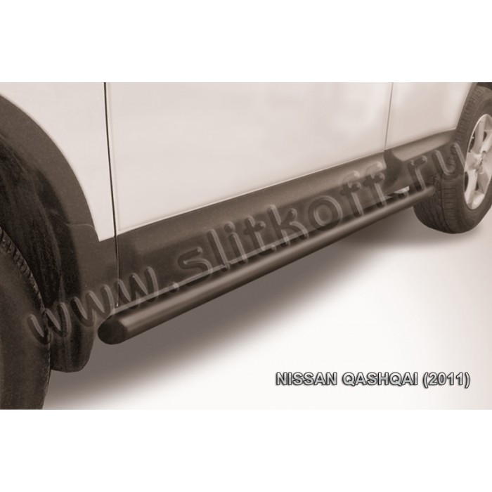 Пороги труба 57 мм чёрная для Nissan Qashqai 2010-2014 артикул NIQ11007B