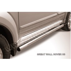 Пороги труба 76 мм серебристая для Great Wall Hover H3 2010-2014