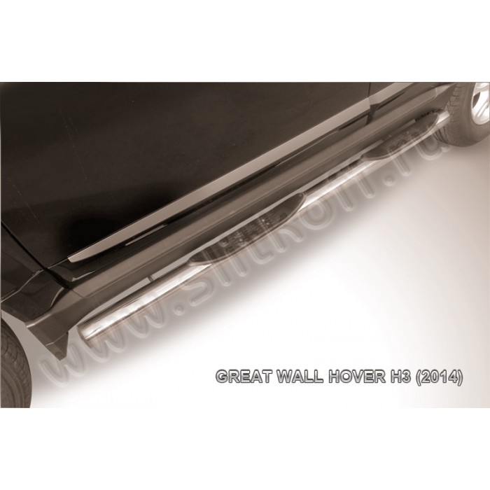 Пороги труба с накладками 76 мм серебристая для Great Wall Hover H3 New 2014-2015 артикул GWHNRH3004S