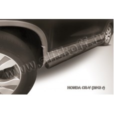 Пороги труба с накладками 76 мм чёрная для Honda CR-V 2012-2017
