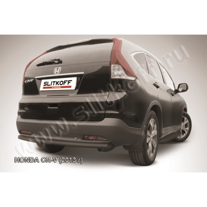 Защита заднего бампера 57 мм радиусная чёрная для Honda CR-V 2012-2015 артикул HCRV13010B