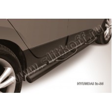 Пороги труба с накладками 76 мм чёрная для Hyundai ix35 2010-2015