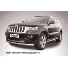 Защита переднего бампера 76 мм радиусная для Jeep Grand Cherokee 2010-2017