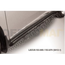 Пороги труба 57 мм с гибами чёрная для Lexus RX-270/350/450 2012-2015