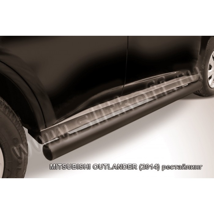 Пороги труба 57 мм чёрная для Mitsubishi Outlander 2014-2015 артикул MOUT14007B