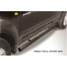 Пороги труба 76 мм чёрная для Great Wall Hover 2008-2010