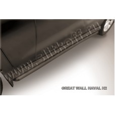 Пороги труба 57 мм c гибами чёрная для Haval H2 2014-2022