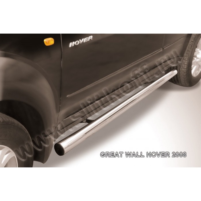 Пороги труба 76 мм серебристая для Great Wall Hover 2008-2010 артикул GWHN008S