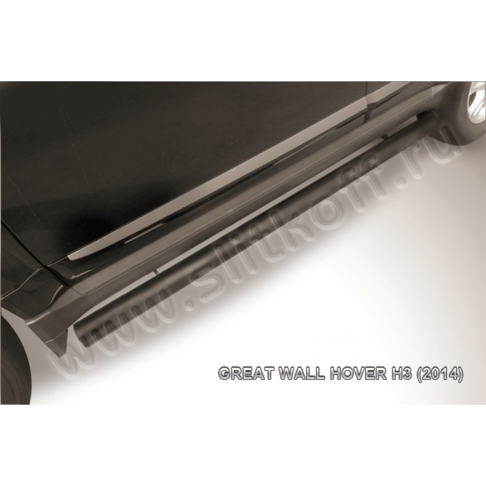 Пороги труба 76 мм чёрная для Great Wall Hover H3 New 2014-2015 артикул GWHNRH3005B
