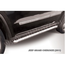 Пороги труба 57 мм с гибами для Jeep Grand Cherokee 2010-2021