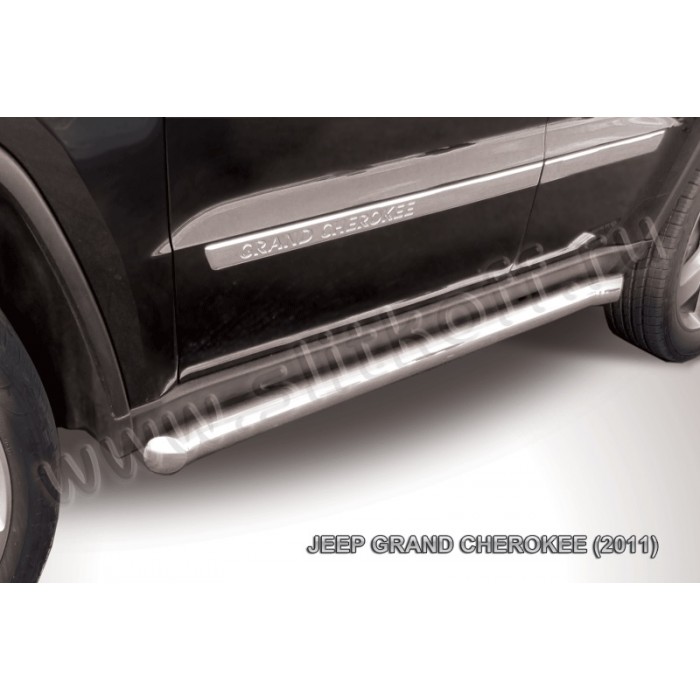 Пороги труба 57 мм с гибами для Jeep Grand Cherokee 2010-2021 артикул JGCH006