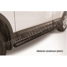 Пороги труба с накладками 76 мм чёрная для Nissan Qashqai 2007-2010