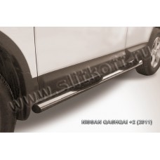 Пороги труба с накладками 76 мм серебристая для Nissan Qashqai +2 2010-2014