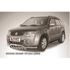 Защита переднего бампера 57 мм с защитой картера для Suzuki Grand Vitara 2005-2007