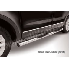 Пороги труба с накладками 76 мм серебристая для Ford Explorer 2011-2015