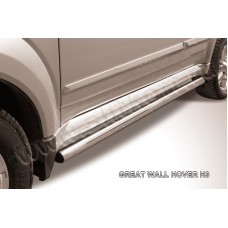 Пороги труба 57 мм серебристая для Great Wall Hover H3 2010-2014