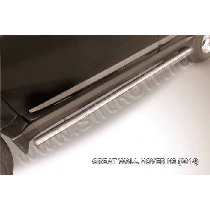 Пороги труба 76 мм серебристая для Great Wall Hover H3 New 2014-2015 артикул GWHNRH3005S