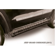 Пороги труба 57 мм с гибами чёрная для Jeep Grand Cherokee 2010-2021