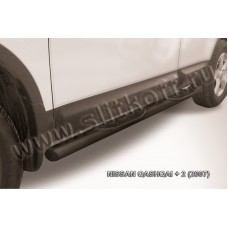 Пороги труба с накладками 76 мм чёрная для Nissan Qashqai +2 2007-2010