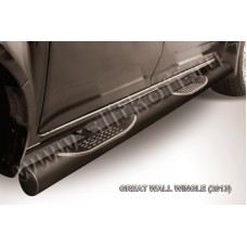 Пороги труба с накладками 76 мм чёрная для Great Wall Wingle 2011-2015