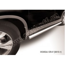 Пороги труба 76 мм серебристая для Honda CR-V 2012-2017