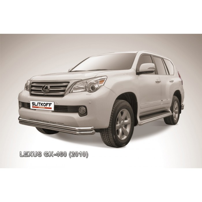 Защита передняя двойная 57-57 мм для Lexus GX460 2010-2013 артикул LGX012