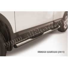 Пороги труба с накладками 76 мм серебристая для Nissan Qashqai 2010-2014