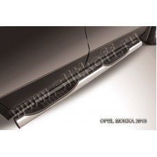 Пороги труба с накладками 76 мм для Opel Mokka 2012-2022