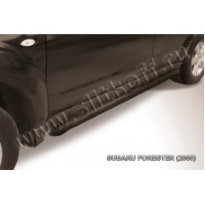 Пороги труба 57 мм чёрная для Subaru Forester 2008-2013