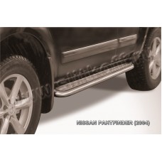 Пороги с площадкой алюминиевый лист 57 мм для Nissan Pathfinder R51 2004-2009