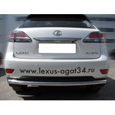 Защита заднего бампера 53 мм для Lexus RX270/350/450 2009-2012