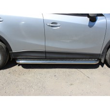 Пороги с площадкой алюминиевый лист 43 мм для Mazda CX-5 2015-2023