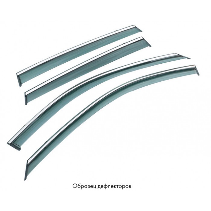 Дефлекторы окон SkyLine EuroStandard с хромированным молдингом для Skoda Octavia A7 2013-2020