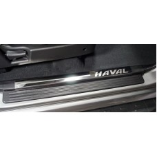 Накладки на пластиковые пороги лист зеркальный надпись HAVAL 4 шт для Haval H5 2020-2022