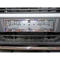 Рамка номерного знака комплект для Ford Transit Любые
