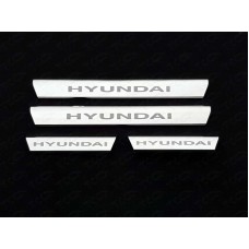 Накладки на пороги внутренние зеркальный лист надпись Hyundai для Hyundai i40 2011-2019