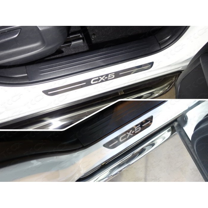 Накладки на пороги зеркальный лист надпись CX-5 4 штуки для Mazda CX-5 2018-2023 артикул MAZCX517-03