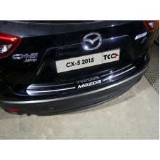 Накладка на задний бампер зеркальный лист надпись Mazda для Mazda CX-5 2015-2023