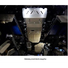 Защиты комплект алюминий 4 мм картера, КПП, заднего дифференциала и бака для Kia Sorento 2012-2020